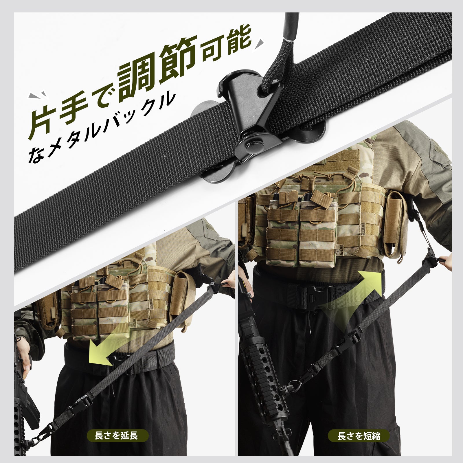 2 Punkt Sling Riemen Für Kameras Gewehrriemen Schnell 3.15" Breite Kameragurt Multifunktionale Taktische Schlinge Gurt für DSLR-Kameras Gewehr Airsoft Large Bag Einstellbar 44"-61"